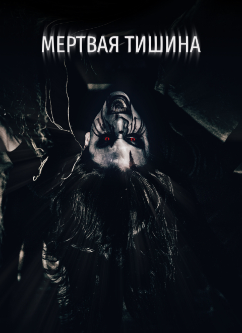 Картинка квеста